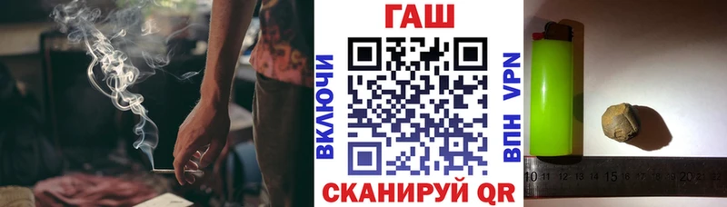 хочу наркоту  Калуга  ГАШ индика сатива 