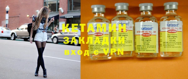 круглые Аркадак