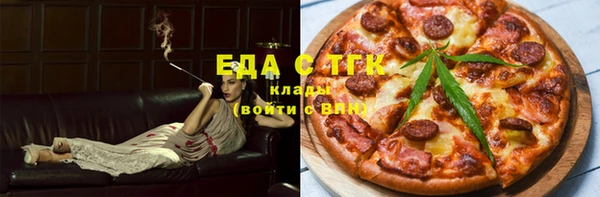 mdpv Баксан