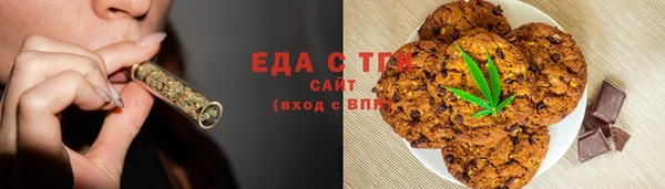 прущие крисы Михайловск