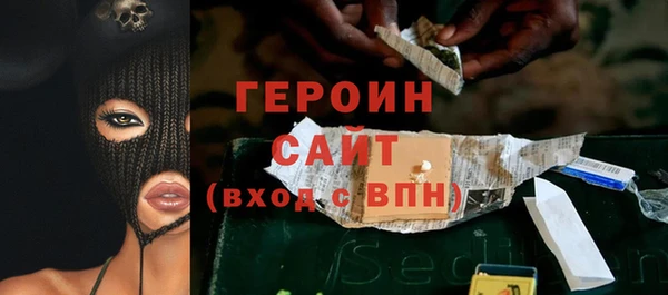 mdpv Баксан