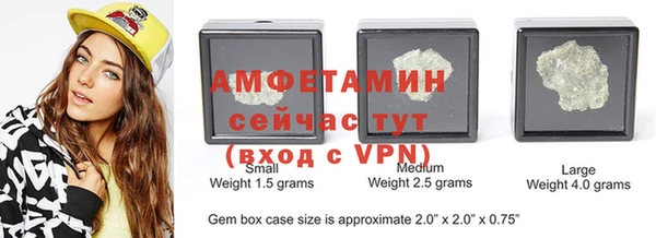 mdpv Баксан