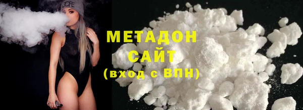 круглые Аркадак