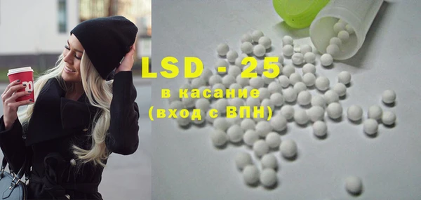 МДМА Михайлов