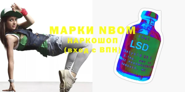 mdpv Баксан