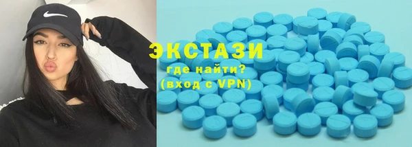 МДМА Михайлов