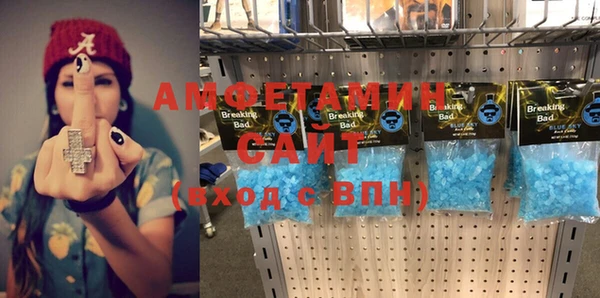 кокаин Балабаново