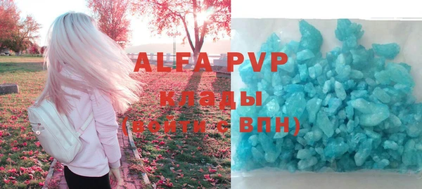 МДМА Михайлов