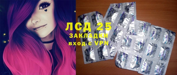 кокаин Балабаново