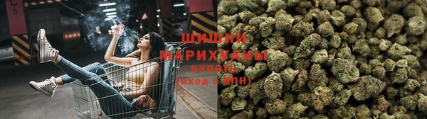 кокаин Балабаново
