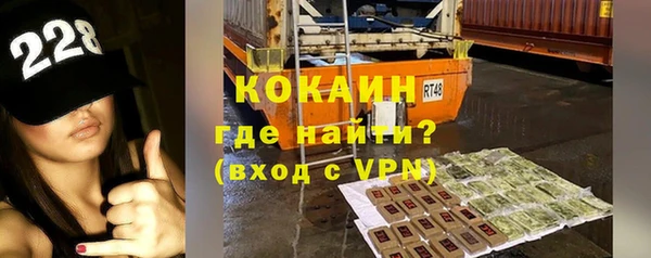 круглые Аркадак