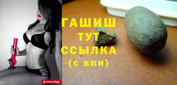 круглые Аркадак