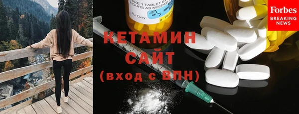 трава Михайловка